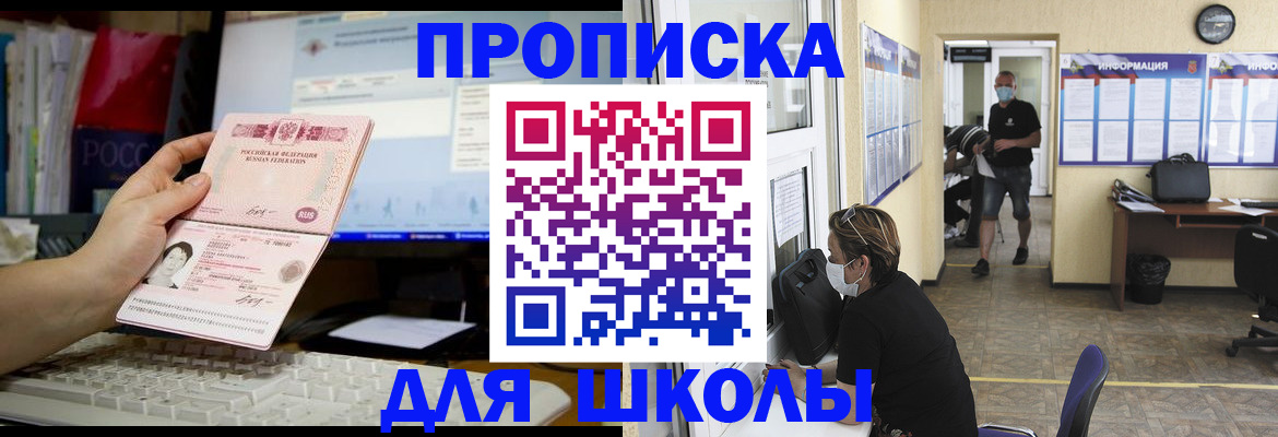 форма 3 в Ростове-на-Дону